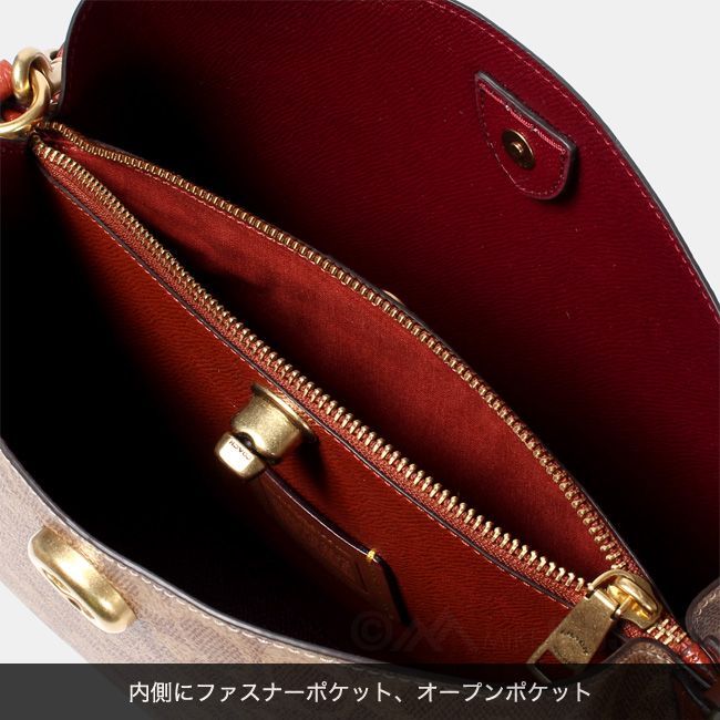 新品未使用】COACH コーチ ハンドバッグ ショルダーバッグ SIGNATURE