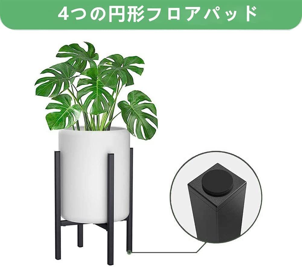 メルカリShops - 【数量限定】フラワースタンド 幅22-31cmまで調整 花台 鉄製 鉢スタンド