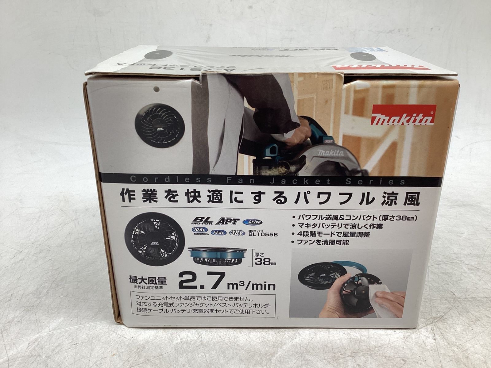  品 Makita マキタ 空調服 ファン ジャケット4 L バッテリー2点 エコツール豊田インター店 M 02 空調服 暑さ対策 冷却グッズ