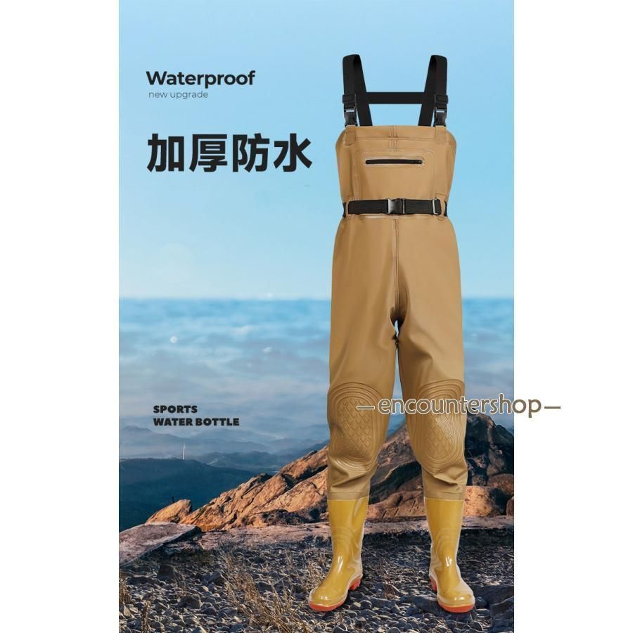 田植え 作業服