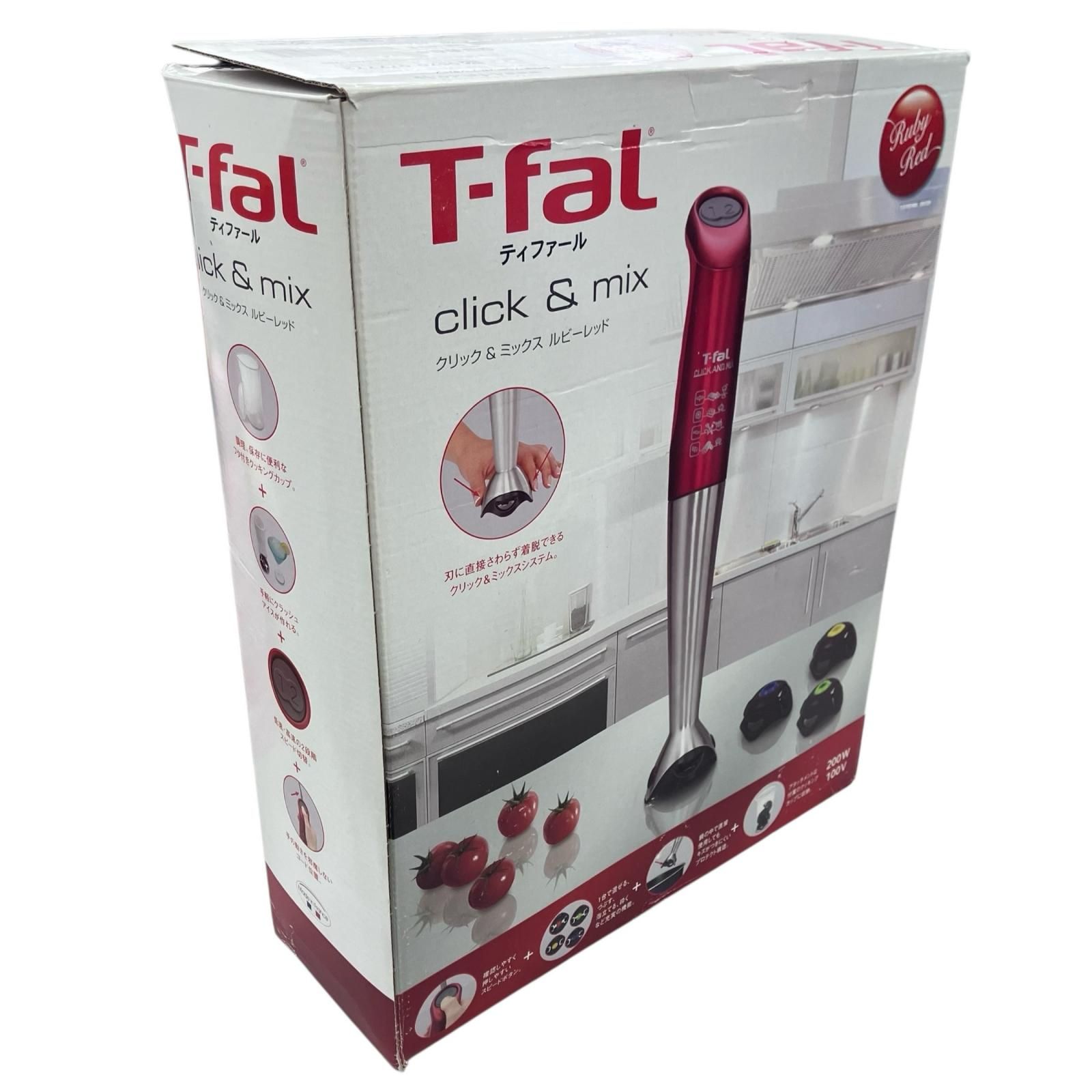 写真アルバム 大和 海老名 座間の昭和 大和・海老名・座間・綾瀬の昭和