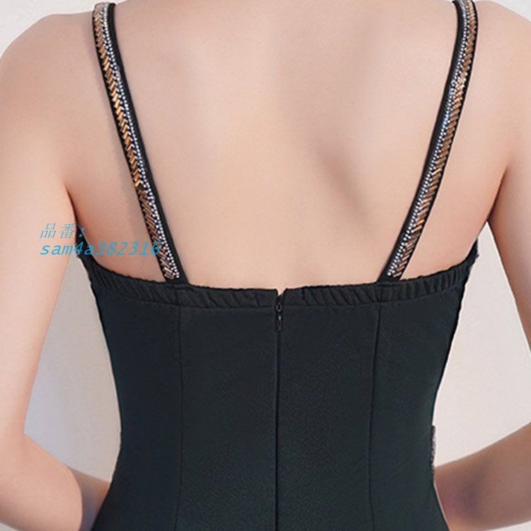 スリット入り 二次会