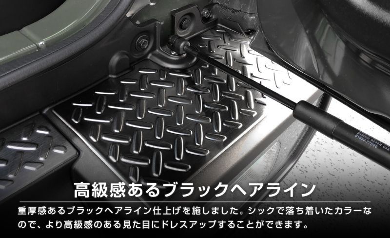 サムライプロデュース