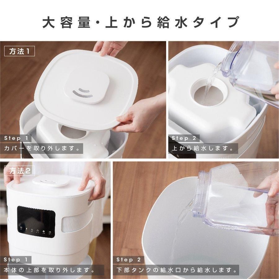 70畳面積 オフィス