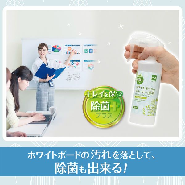 3個セット