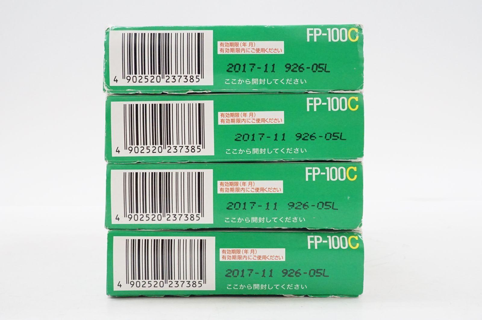 FP-100C 富士フイルム