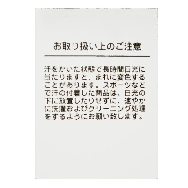 YLEVE | COAT - &frasl; JWO JACKET(S J12 ウール毛糸（タフティング用）- 500g – ウール RUGMATAG SEMI-DOUBLE-BREASTED 100&frasl;2 ソックスタイプ
