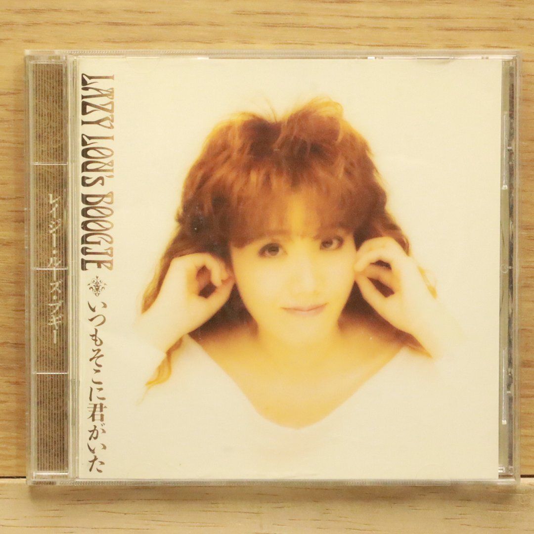 国内盤CD☆レイジー・ルーズ・ブギー/LAZY LOU'S BOOGIE