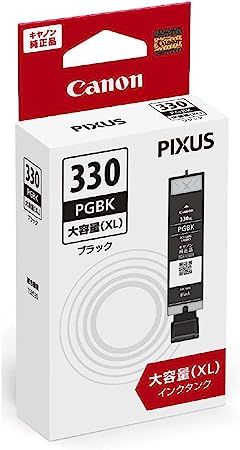 小 顔料ブラック Canon キヤノン 純正 インクカートリッジ BCI