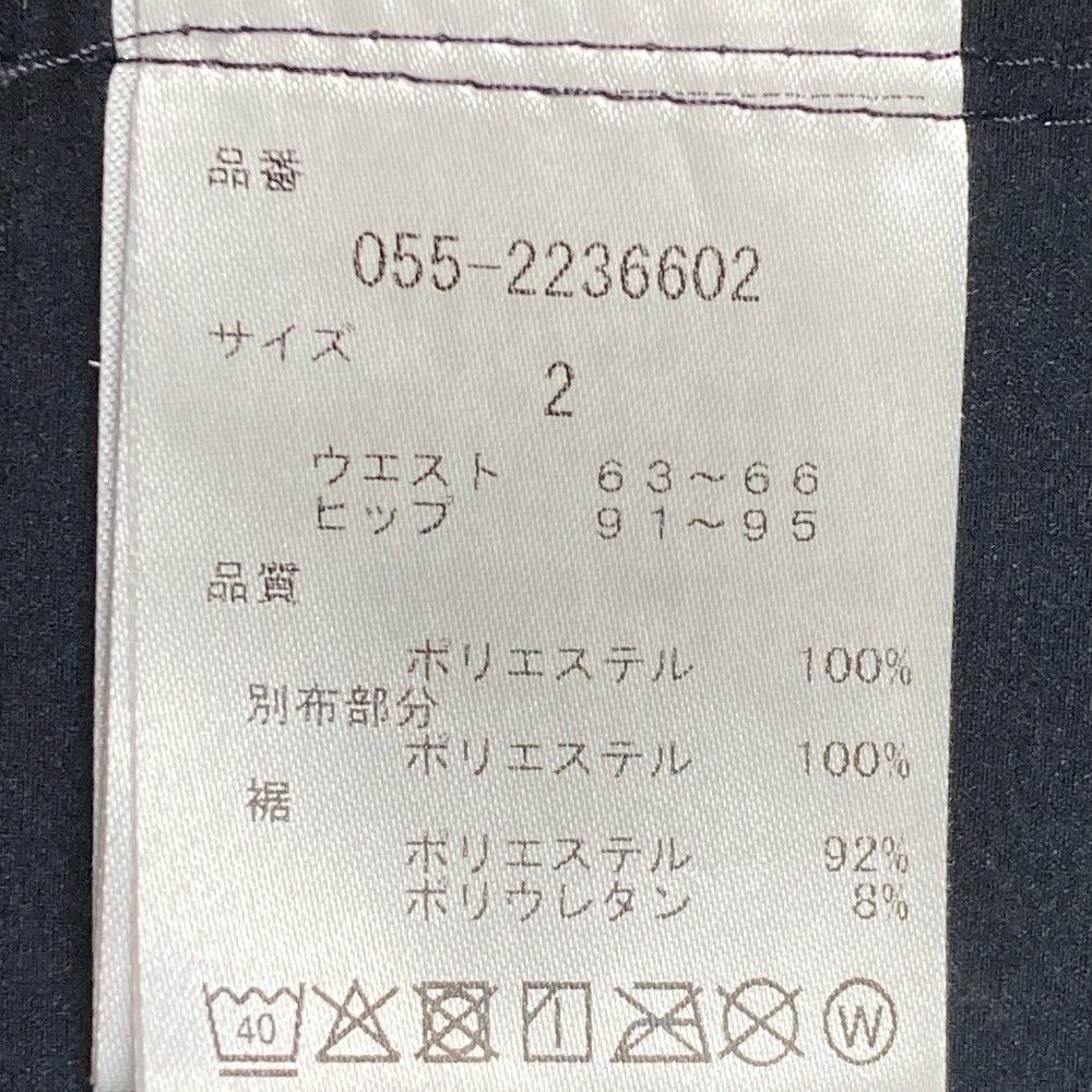 サイズ