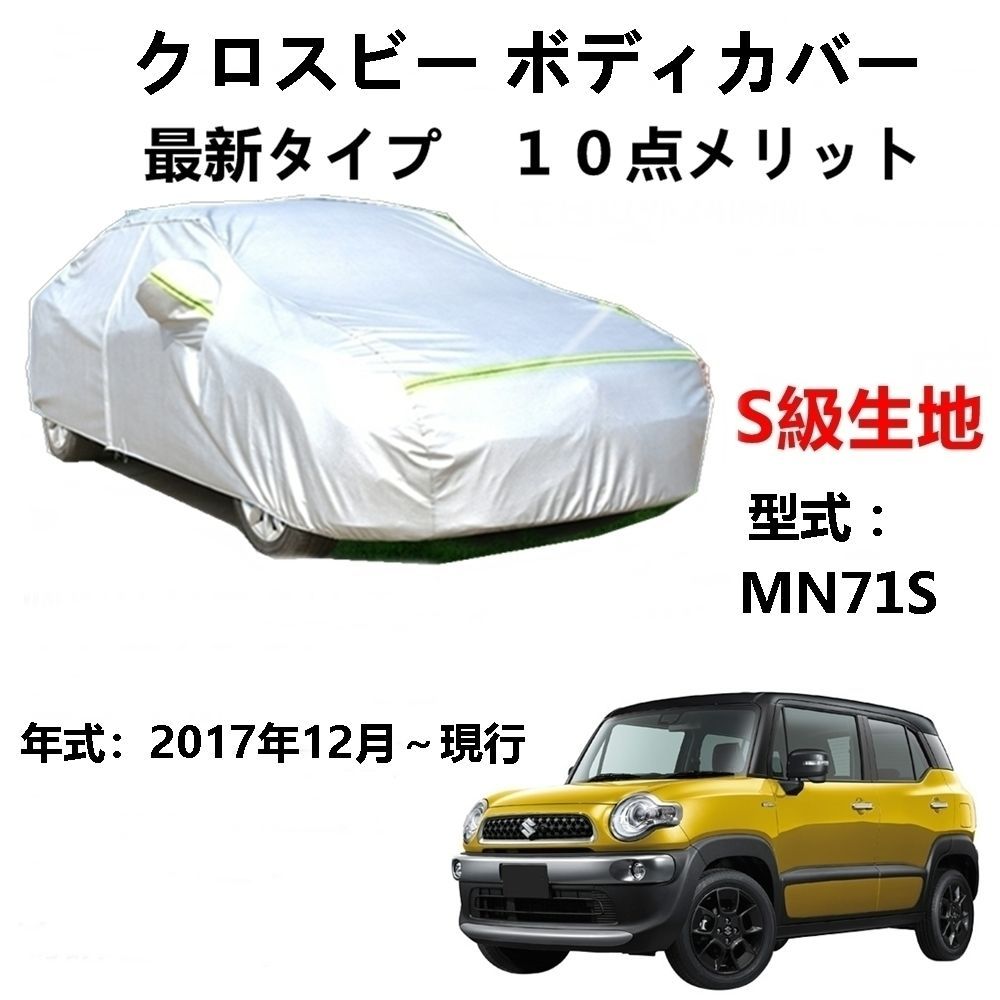 中古】 飢餓の革命 ロシア10月革命と農民 / 梶川 伸一 / 名古屋