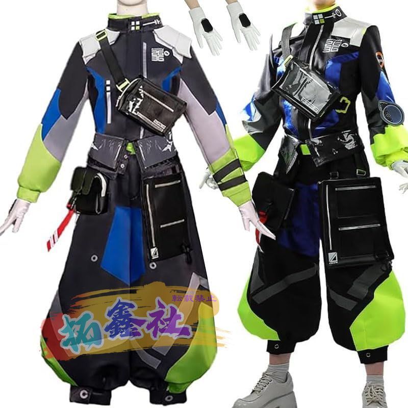 飯田栞月会場限定 ミーアイ 飯田栞月 ラントレ 7000円 コンプ