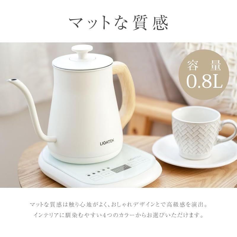 コーヒードリップ