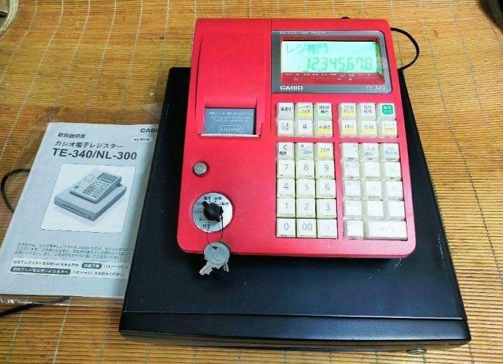 カシオレジスター TE-340/NL300 フル設定無料 6801131 レジ用品