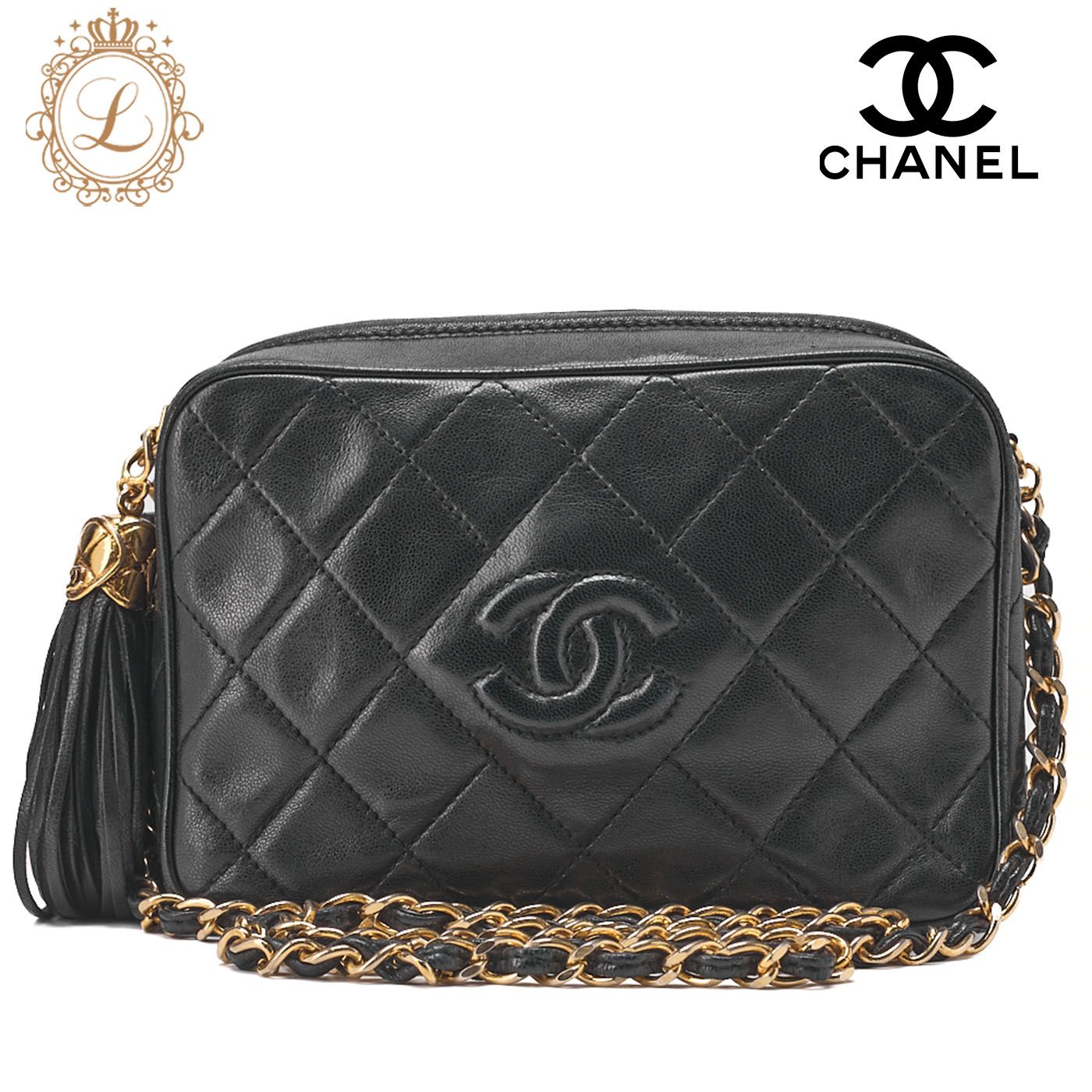CHANEL シャネル マトラッセ ココマーク フリンジ付き チェーンショルダー ラムスキン 黒 ゴールド金具 レディースバッグ ハイブランド 送料無料