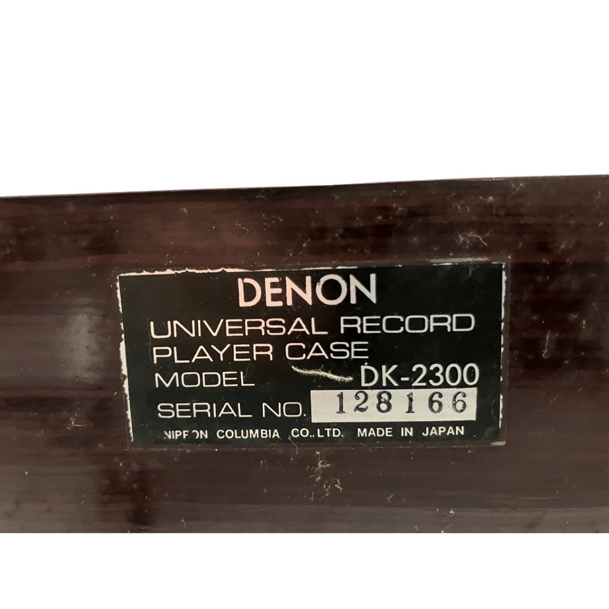 DENON デノン