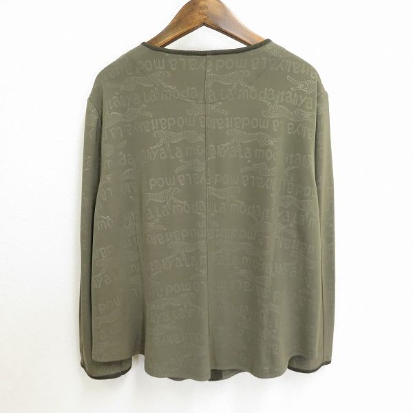 伊太利屋 ブルゾン a GK ITALIYA 伊太利屋 イタリヤ ブルゾン 15号 カーキ 大きい