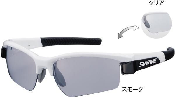 【新品・5営業日で発送】SWANS(スワンズ) 山本光学 LION SIN ライオンシン レンズ交換可能タイプ LI SIN-0066 CSK(1080350)