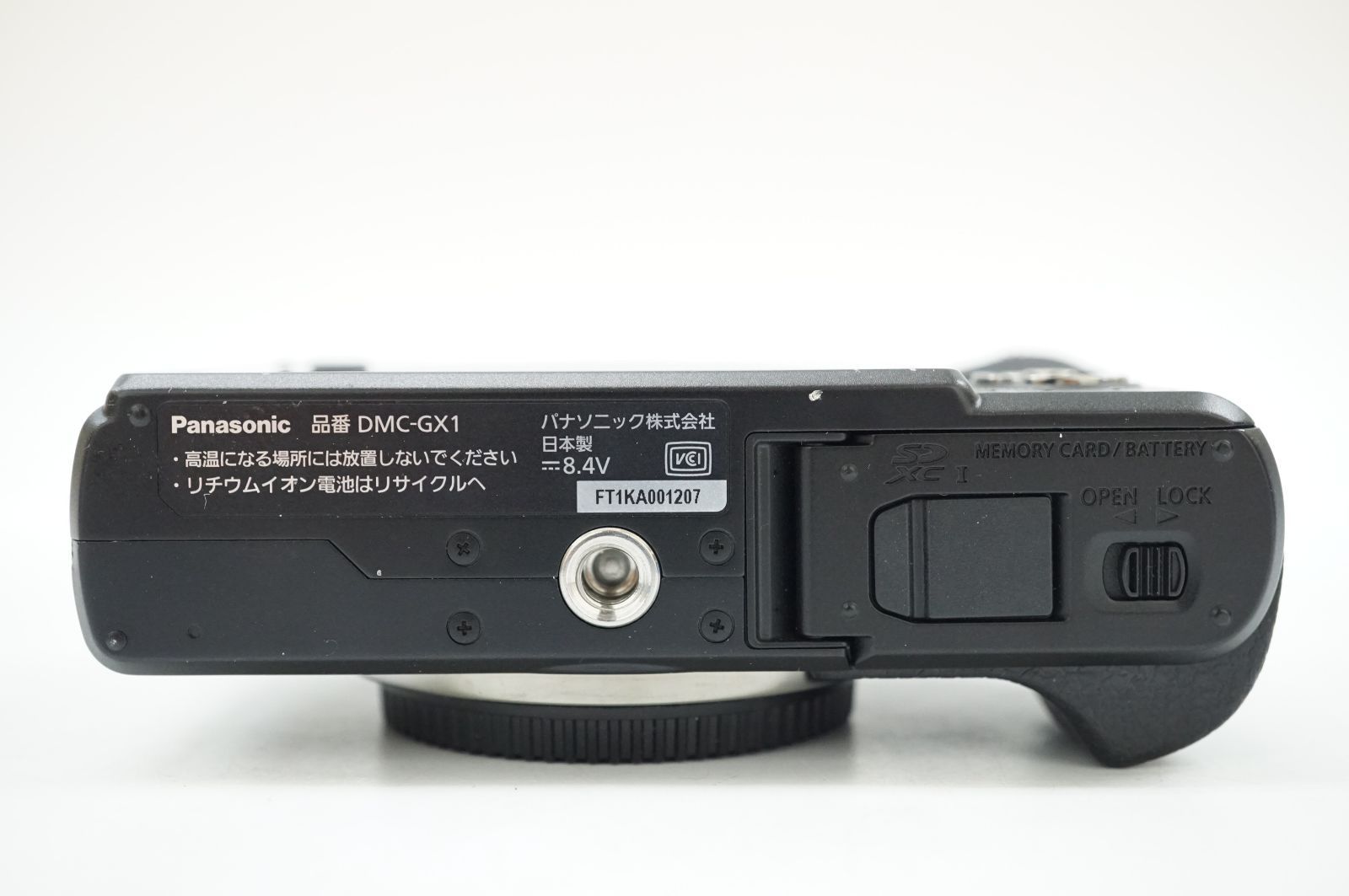PanasoniC DMC-GX1