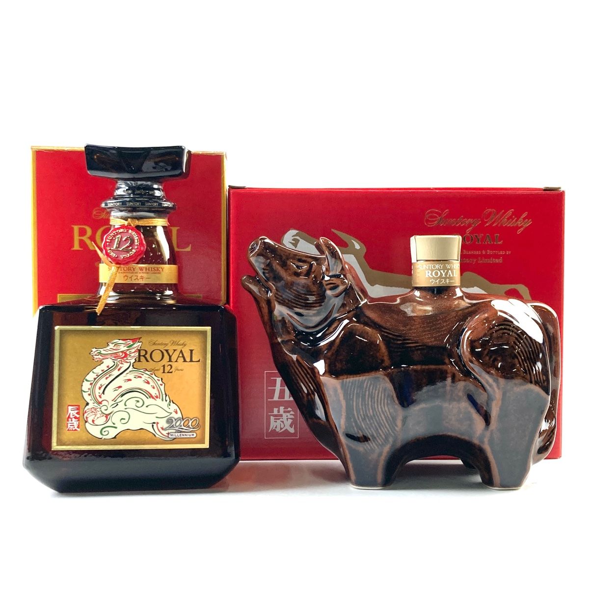 サントリー ロイヤル12年 2000年ミレニアム700ml 43%2本セット サントリー ロイヤル 12年 ミレニアム2000 700ml 箱あり - メルカリ