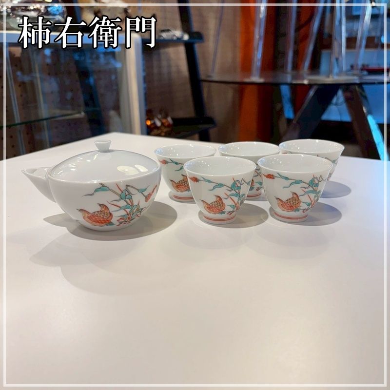 柿右衛門窯 錦栗鶉文 茶道具 煎茶道具 宝瓶 煎茶碗 5客 セット 有田焼 まとめ売り 急須 湯呑 湯飲み CA0928-1