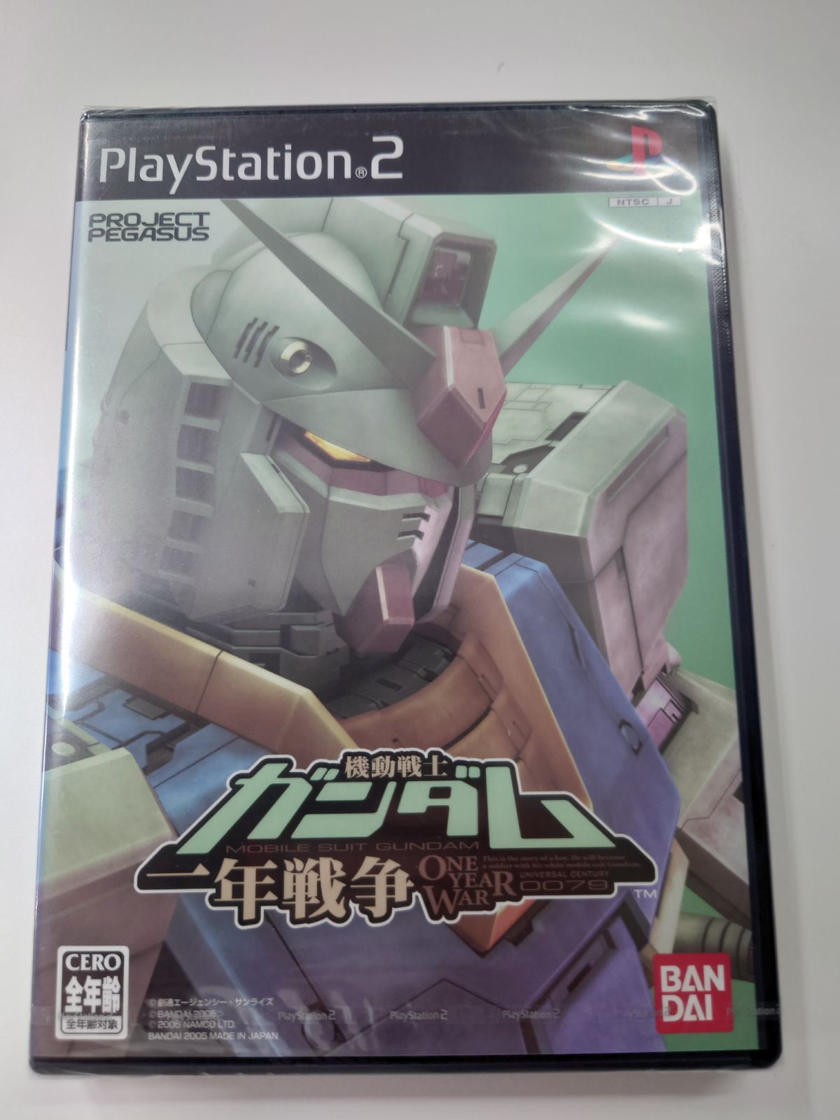 未開封新品】PS2 機動戦士ガンダム 一年戦争 SLPS-25478 - メルカリ