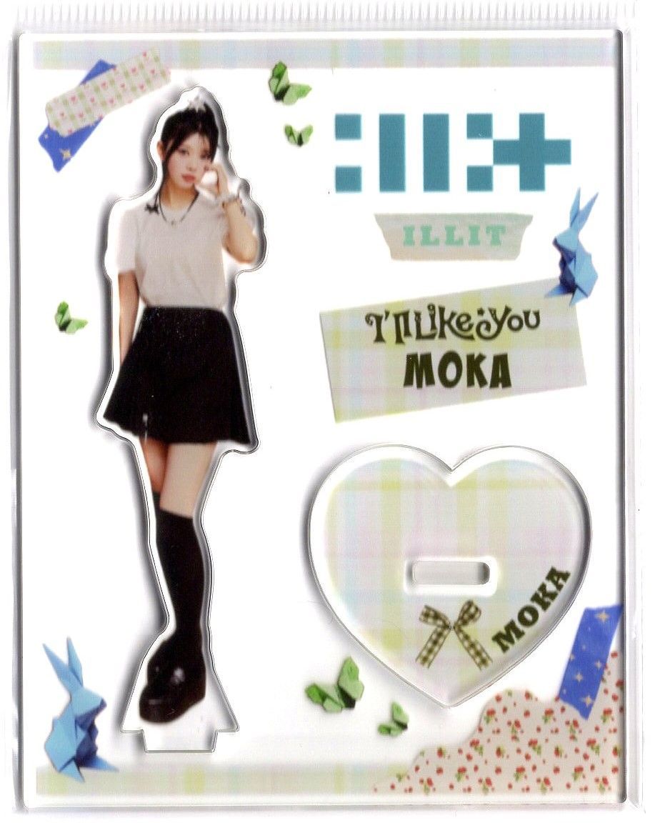 韓国限定 ILLIT Weverse Shop アクリルスタンド モカ Amazon.co.jp: 韓国 K-POP ☆ILLIT アイリット MOKA モカ