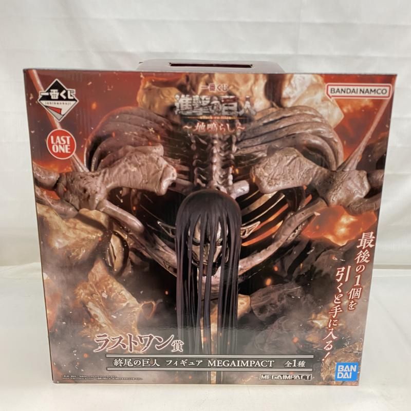 進撃の巨人 ぬいぐるみシリーズ ミカサ ver.2 | グッズメーカーGift