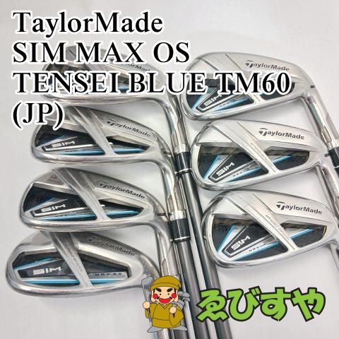 入間□【中古】 アイアンセット テーラーメイド TaylorMade SIM MAX OS 7本(6-9 P・A・S) TENSEI BLUE TM60(JP)  S 22.5[3177] - メルカリ