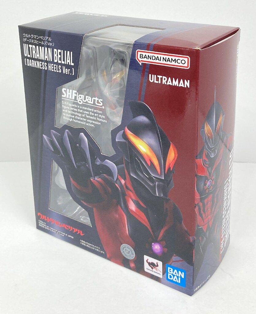 【新品未開封】ウルトラマンベリアル　ダークネス　ヒールズ Ver. S.H.Figuarts ウルトラマンベリアル （ダークネス ヒールズVer
