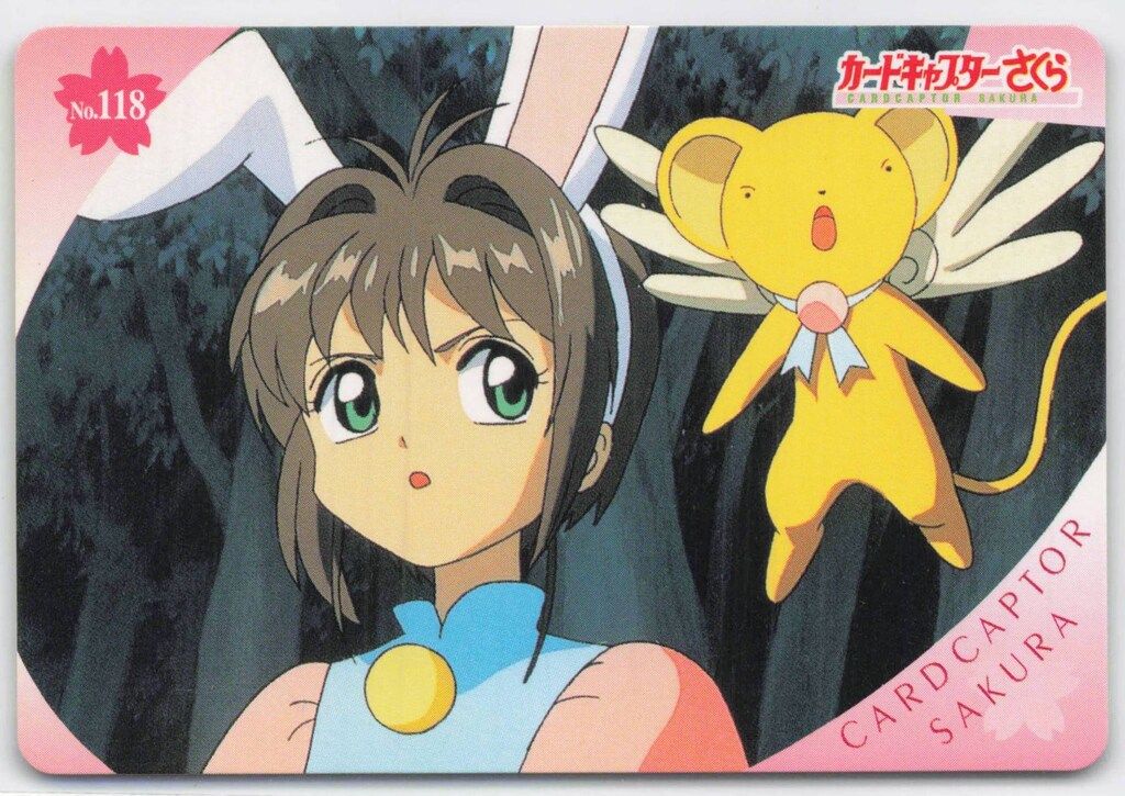 カードキャプターさくら　アマダ　PPカード　PART.3　No.SP09 Cardcaptor Sakura Amada Pp Card Part 3 No.Sp09 Foil-Stamped