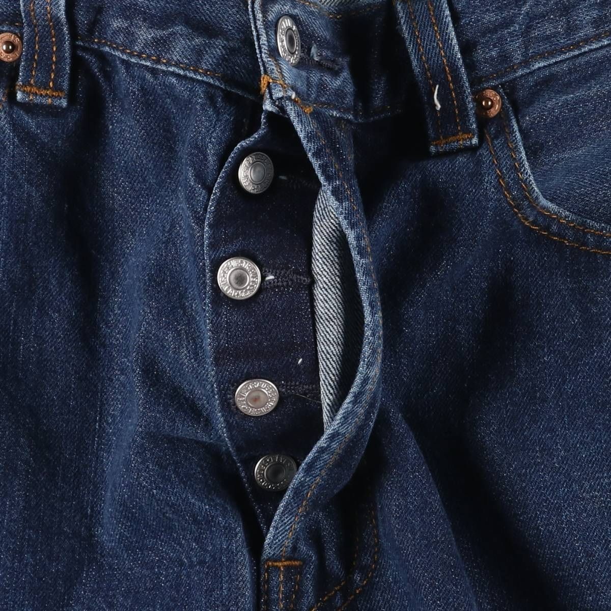 LEG BUTTON-FLY