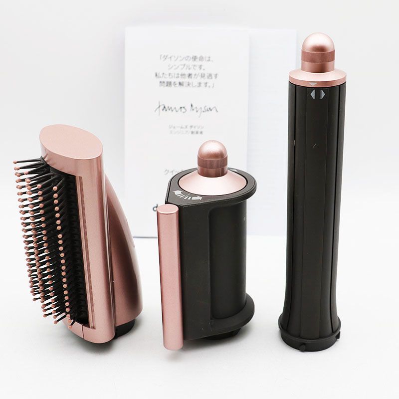 中古良品 ダイソン Dyson Airwrap マルチスタイラー HS05 RTO ENT