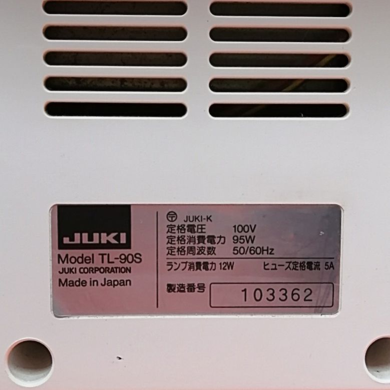 TL-90S 整備済み品