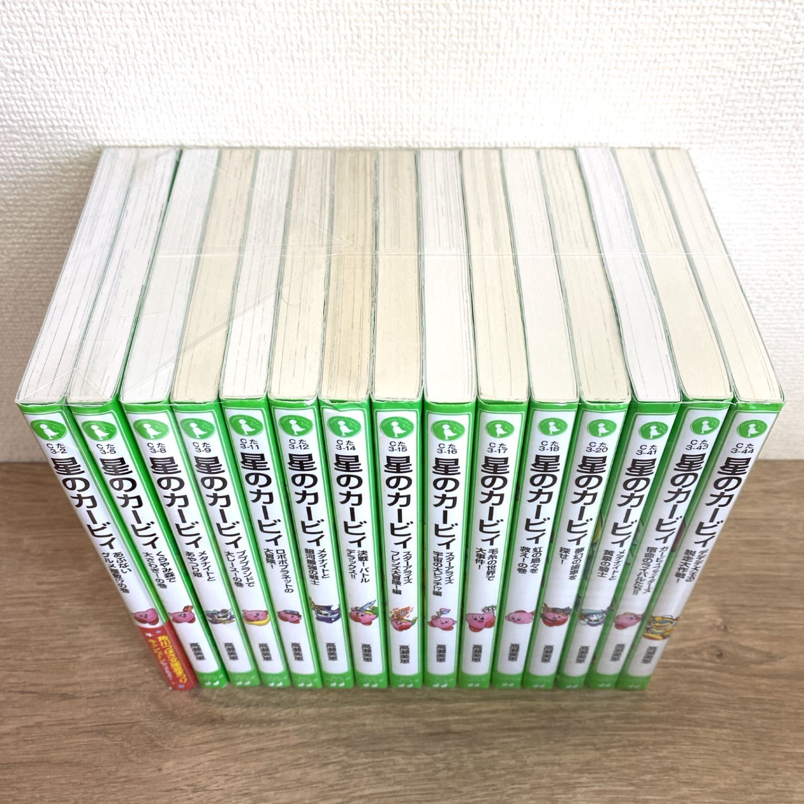 児童書／角川つばさ文庫【星のカービィ】計15冊セット 小説 低学年