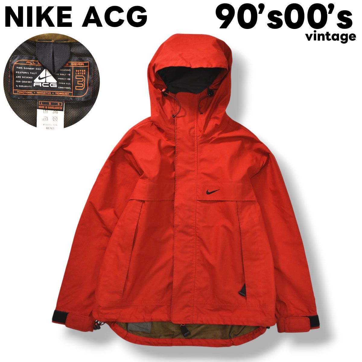 人気】 90s 00s ヴィンテージ ナイキ エーシージー NIKE ACG アウター 