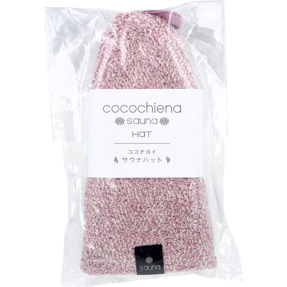 3セット cocochiena ココチエナ サウナハット 約24×34cm ピンク 1枚入