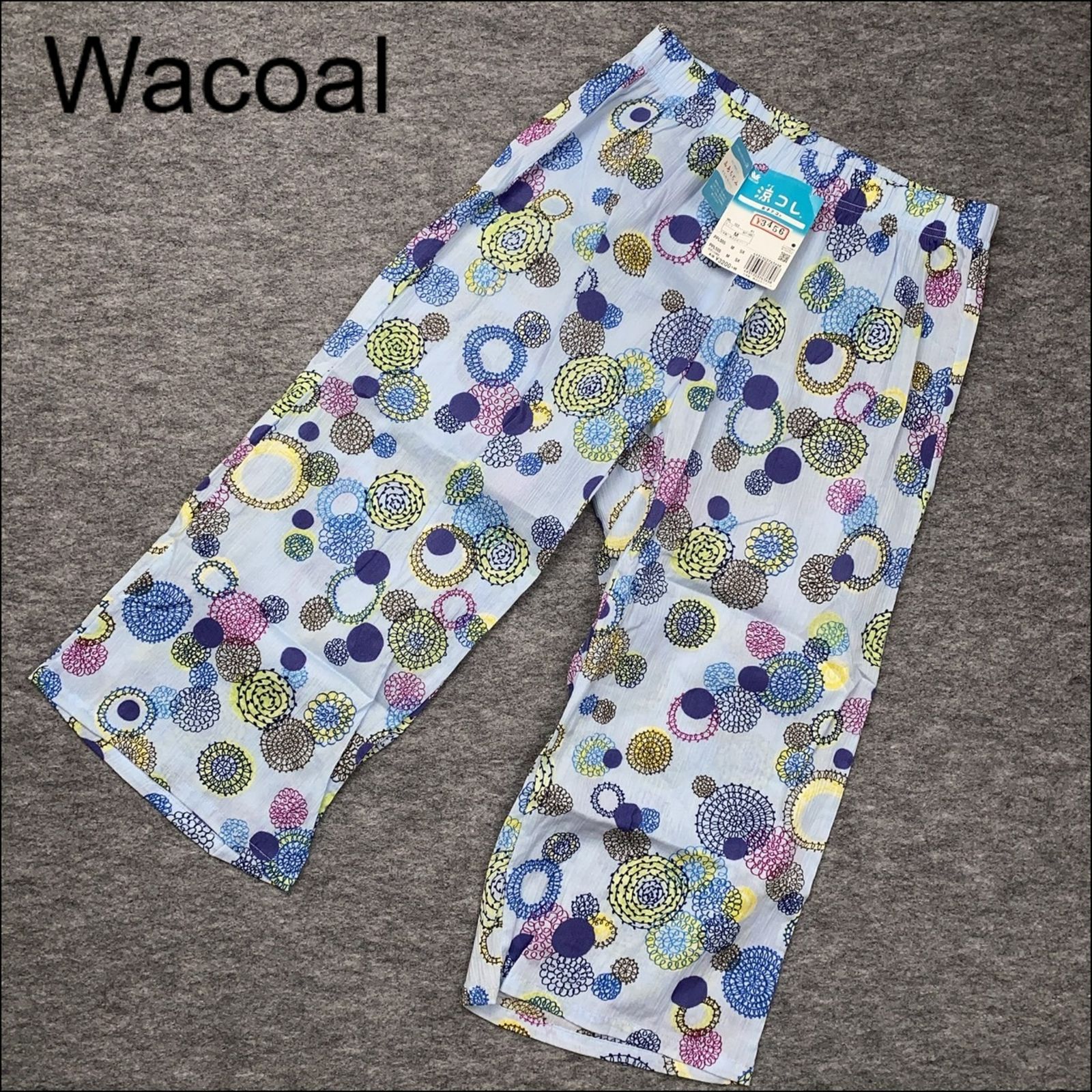 新品タグ付き】Wacoal ワコール ステテコ ルームウェア パジャマ M SX