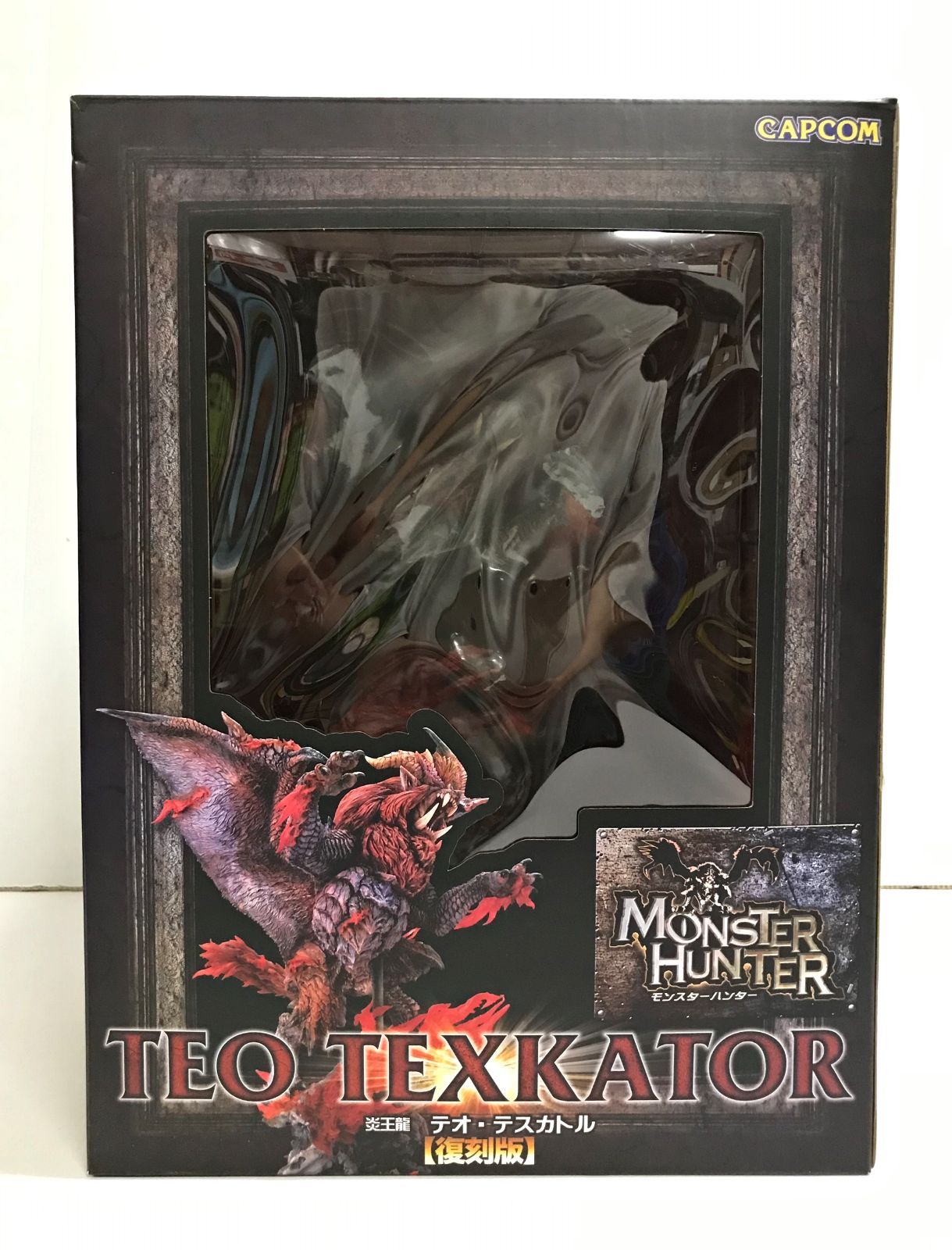 炎王龍 テオ・テスカトル カプコンフィギュアビルダー クリエイターズモデル 29.【開封】炎王龍 テオ・テスカトル 復刻版 カプコンフィギュア