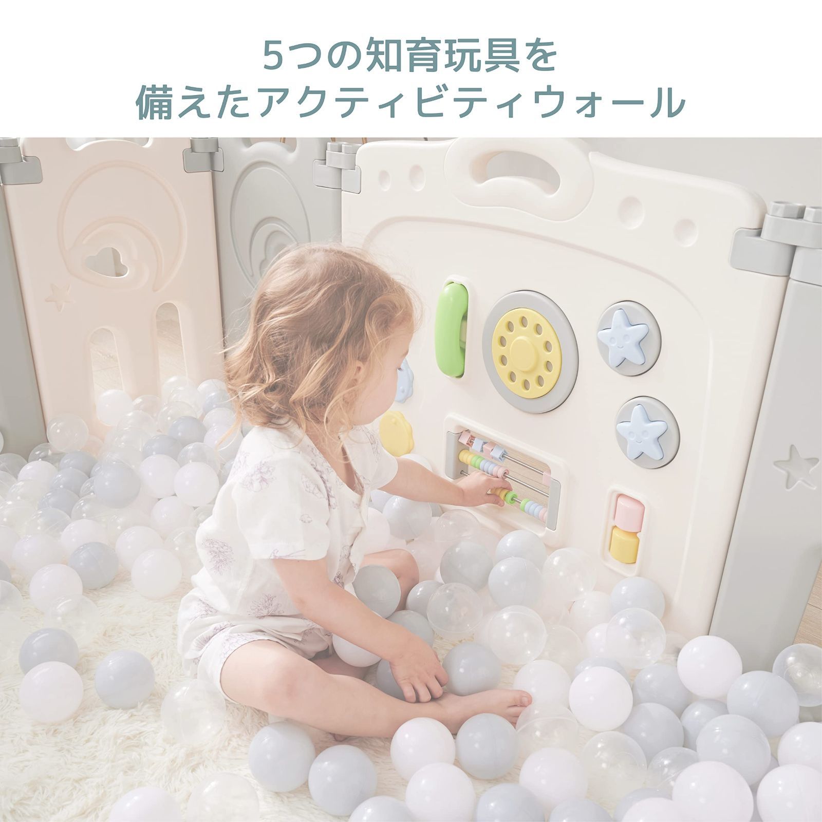 グレー＆ホワイト 14枚セット