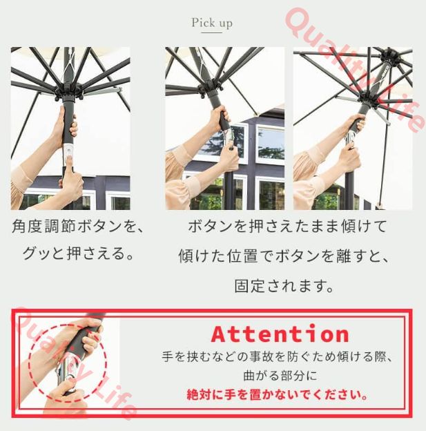 ガーデン 日よけ