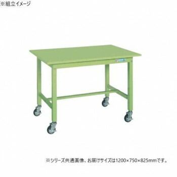 サカエ 中量作業台KTタイプ キャスター付 スチール天板 グリーン 1200×750×825mm KT-493SB