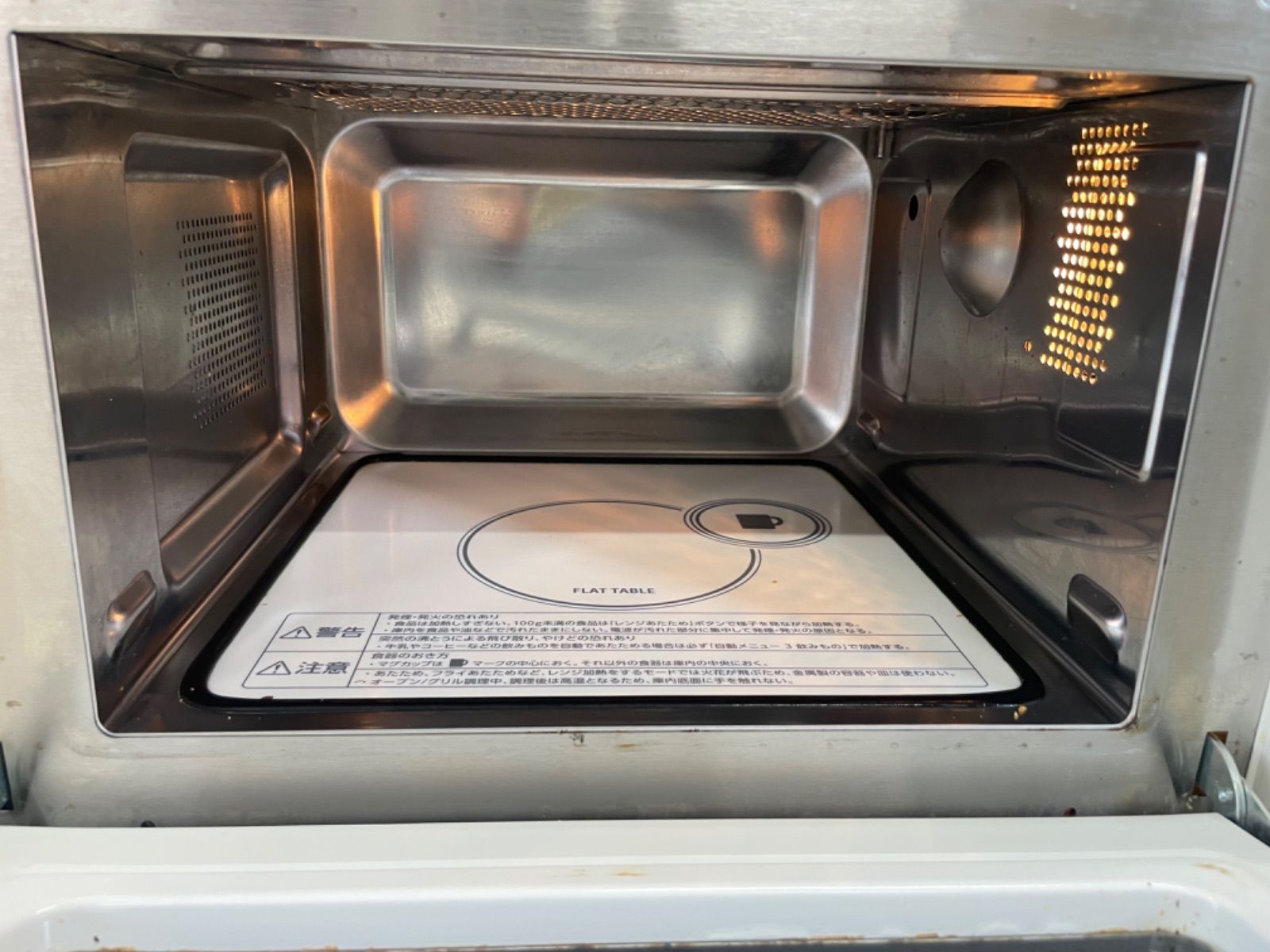 TWINBIRD オーブンレンジ DR-E852 2021年製 e-TREND｜ツインバード DR-E852W [センサー付フラットオーブン