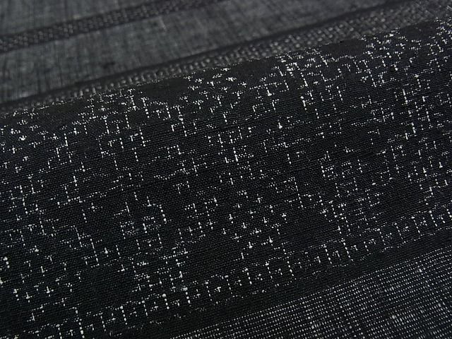 平和屋本店□極上 本場結城紬 重要無形文化財 奥順 80亀甲 吉祥横段文