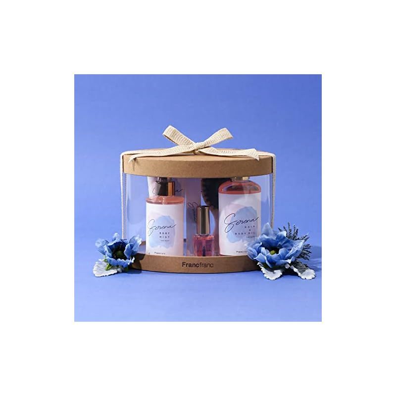 Francfranc フランフラン セレーナ ボディケアギフトセット L (ソフト
