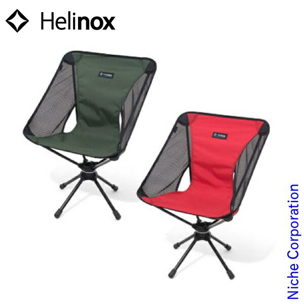 超美品 ウールリッチ 折りたたみ式テーブル椅子セット アルミ 1回使用