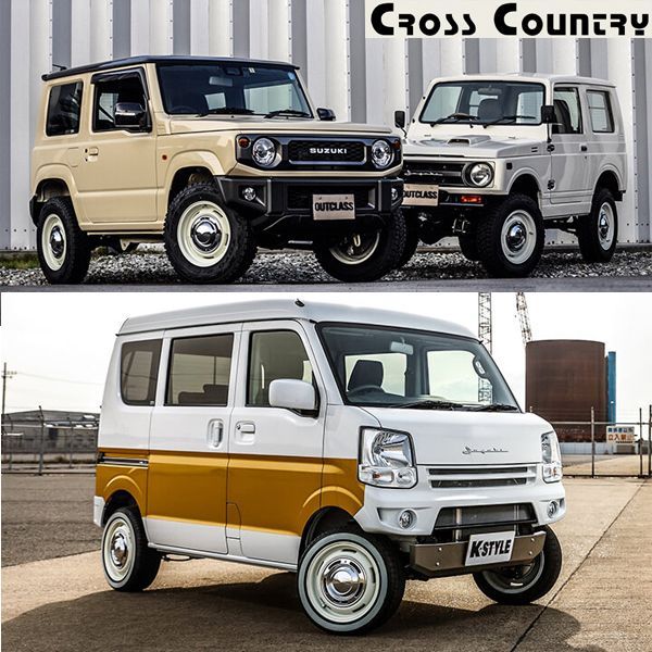 タウンエース 165/80R14 ホイールセット | トーヨー オープン