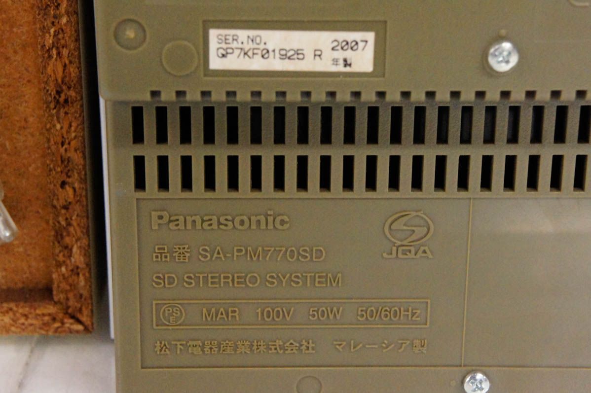 C Panasonicパナソニック SDステレオシステム D-dock 5CD／SD／MD／ラジオ SC-PM770SD ミニコンポオーディオ機器
