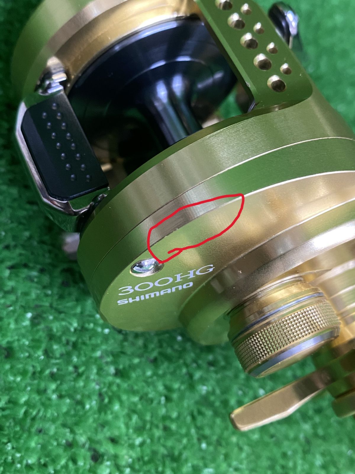 15 オシアコンクエスト 300HG (栗東店） - メルカリ