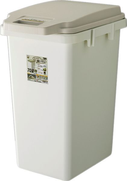 ダストボックス 日本製 RSD-72 ゴミ箱  ワンハンドパッキンペール 70L